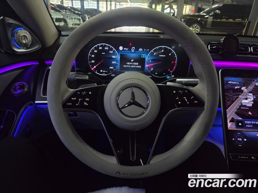 Mercedes-Benz S-Class 2026