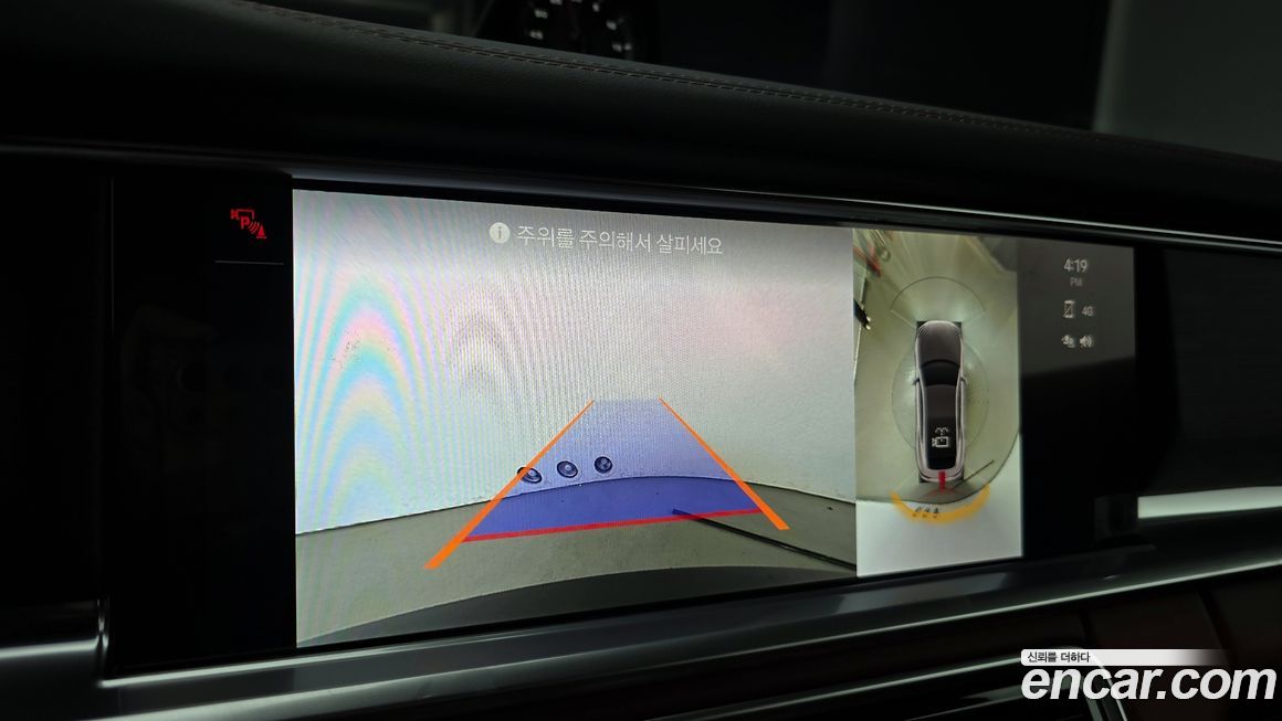 Porsche Panamera 2023