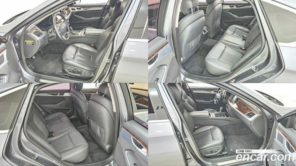 Hyundai Genesis 2015