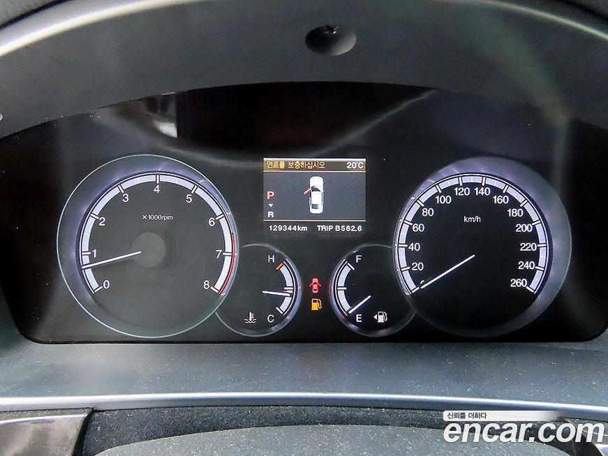 KG_Mobility_Ssangyong Chairman 2017