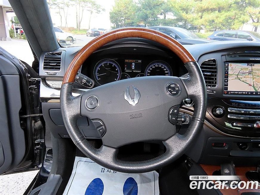 KG_Mobility_Ssangyong Chairman 2017