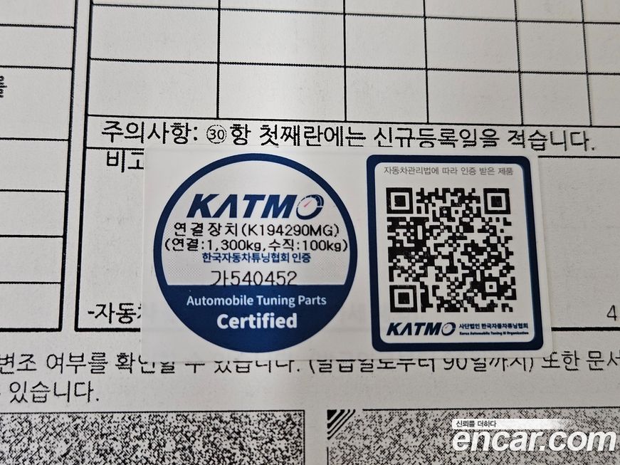 Hyundai Genesis 2015