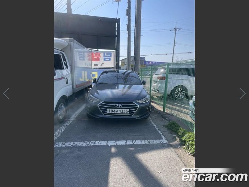 Hyundai AVANTE 2017