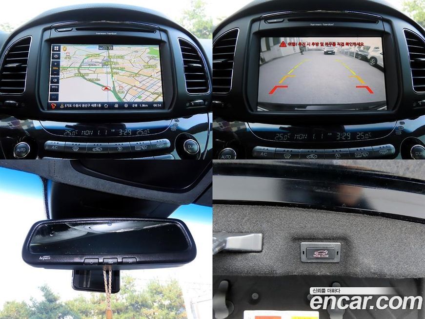 KG_Mobility_Ssangyong Chairman 2017