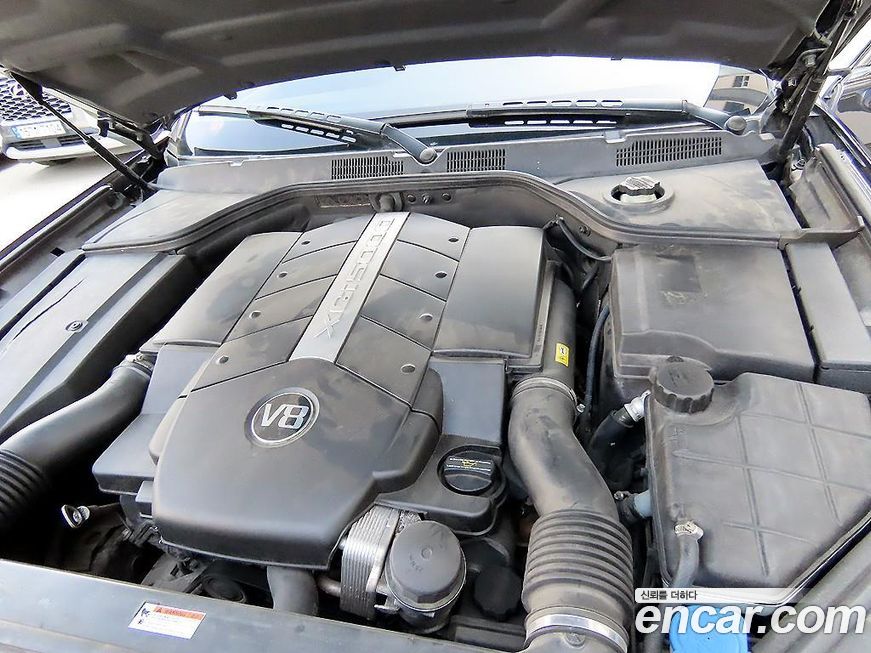 KG_Mobility_Ssangyong Chairman 2017