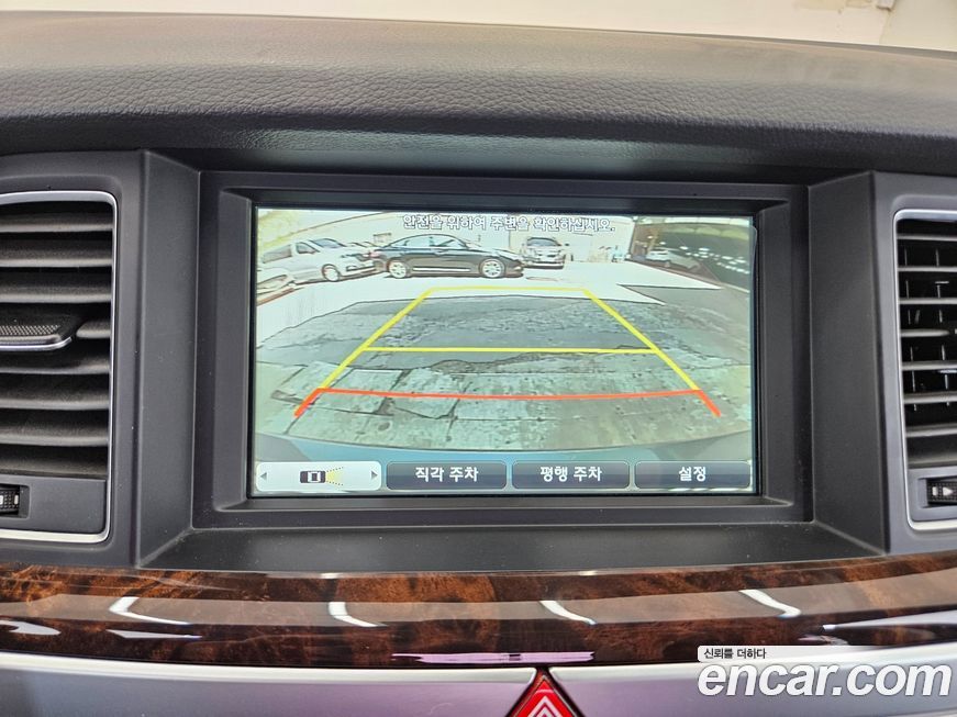 Hyundai Genesis 2015