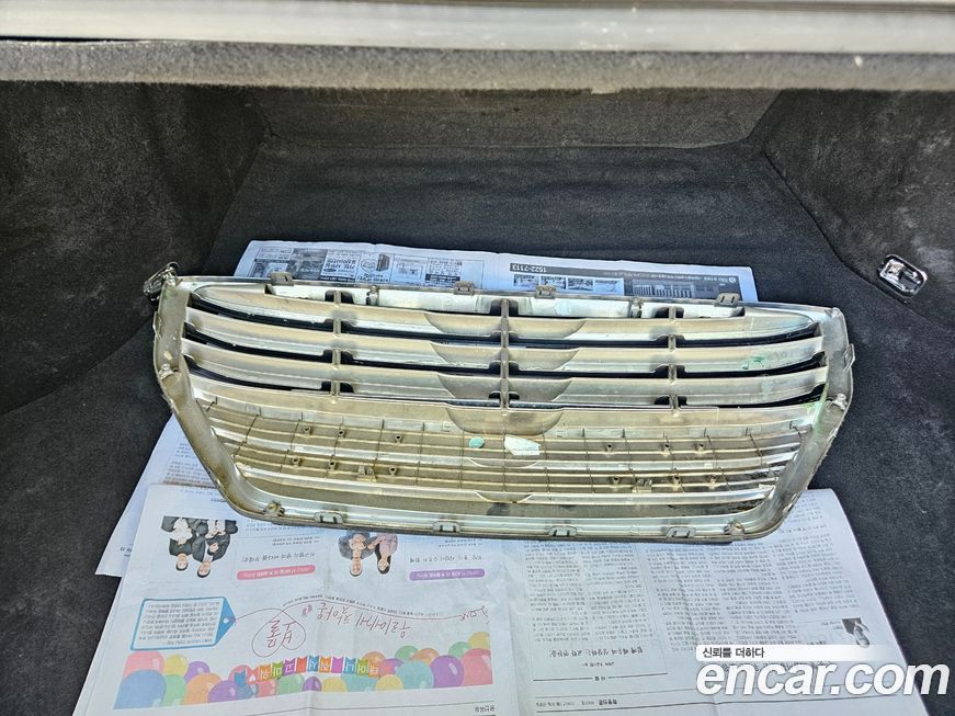 Hyundai Genesis 2015