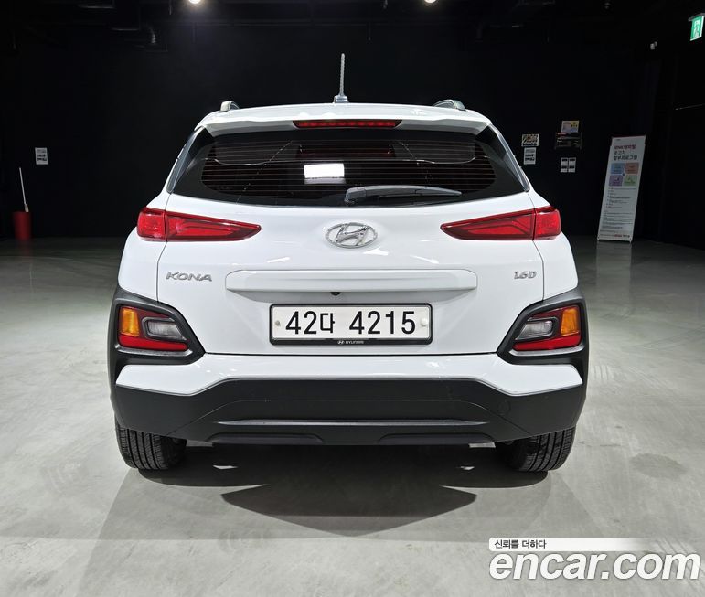 Hyundai Kona 2018