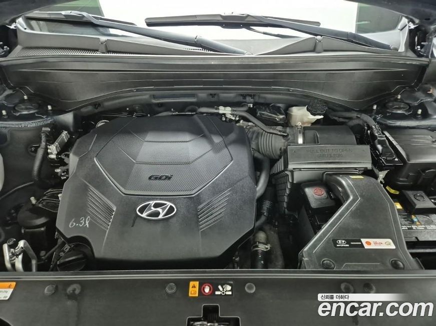 Hyundai Palisade 2021