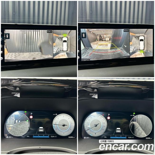 Hyundai Palisade 2024