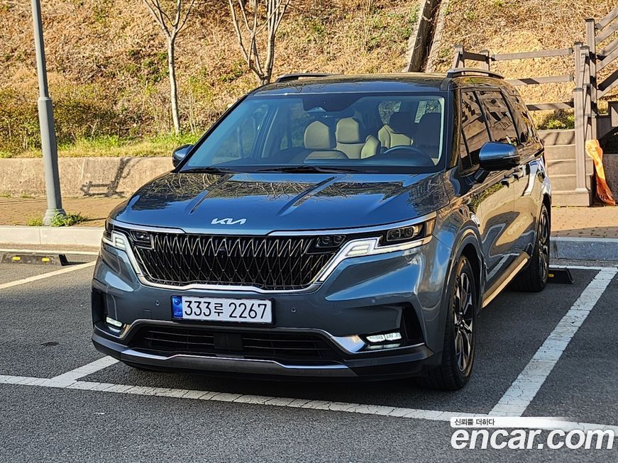 Kia Canival 2023