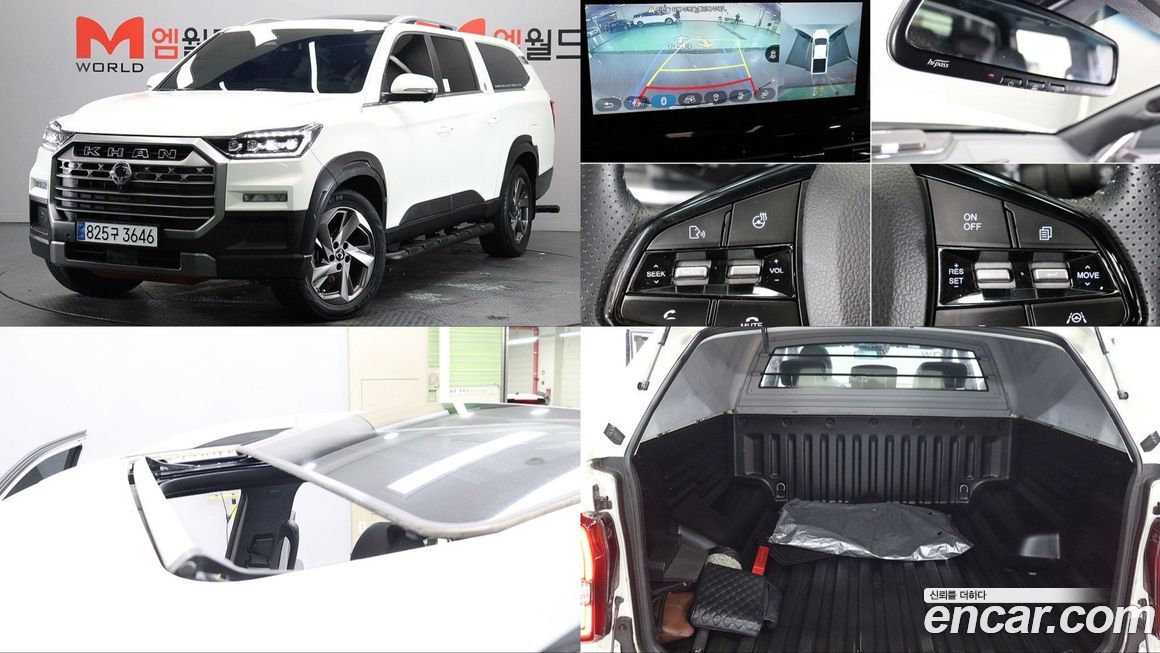 KG_Mobility_Ssangyong Rexton 2024