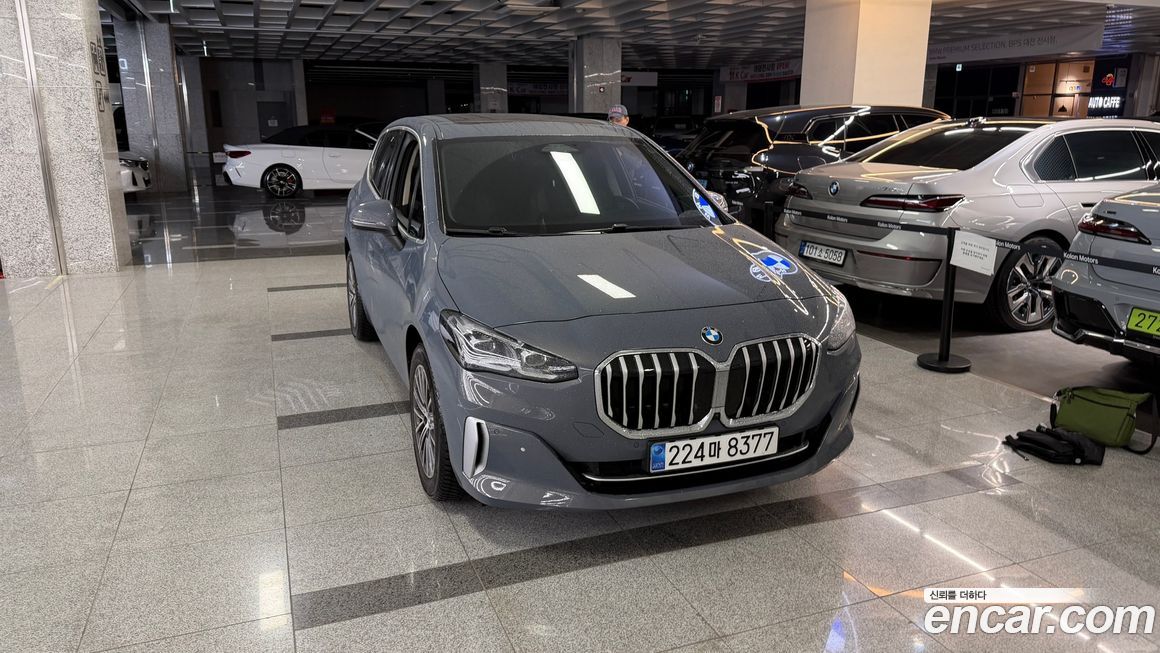 BMW 2-Series 2023