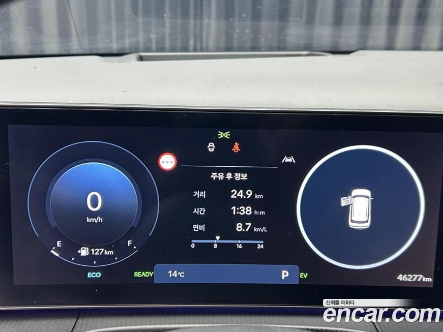 Hyundai Santafe 2024