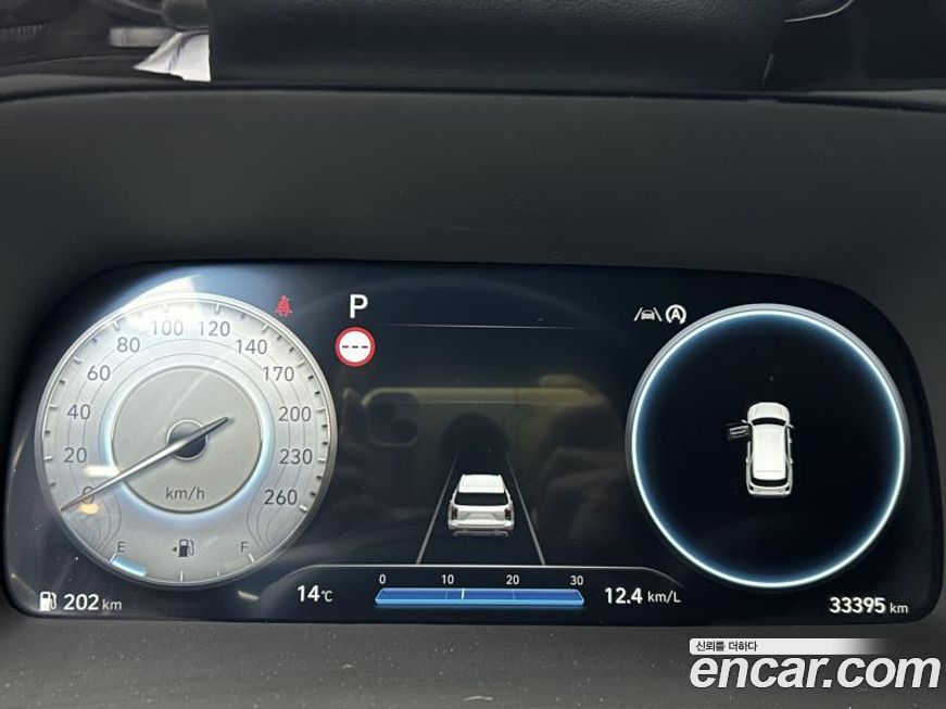 Hyundai Palisade 2024