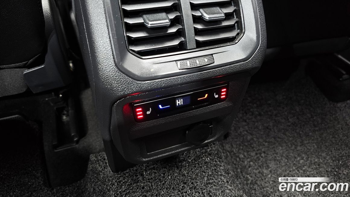 Volkswagen Tiguan 2023