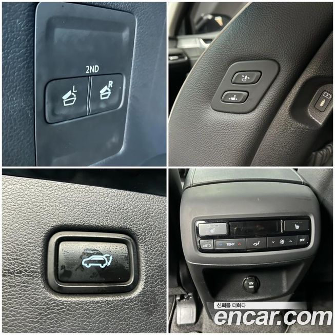 Hyundai Palisade 2024