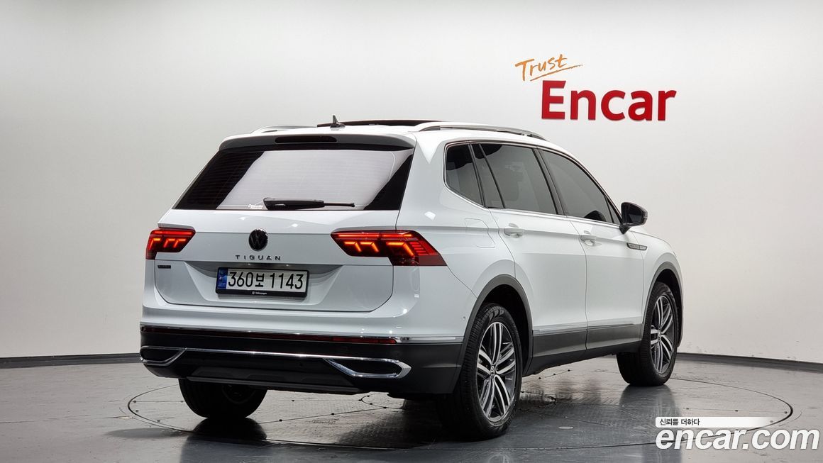 Volkswagen Tiguan 2023