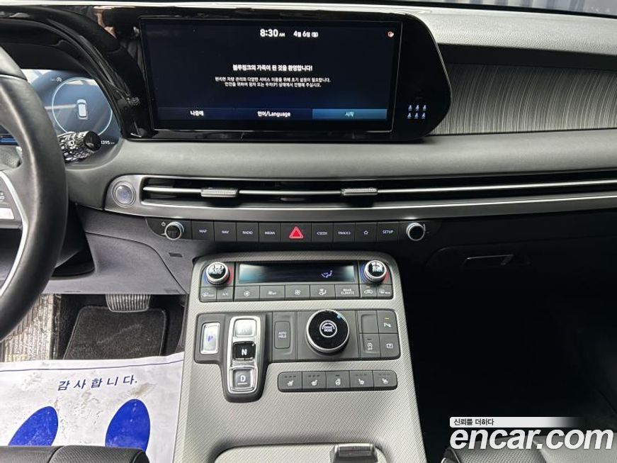 Hyundai Palisade 2024