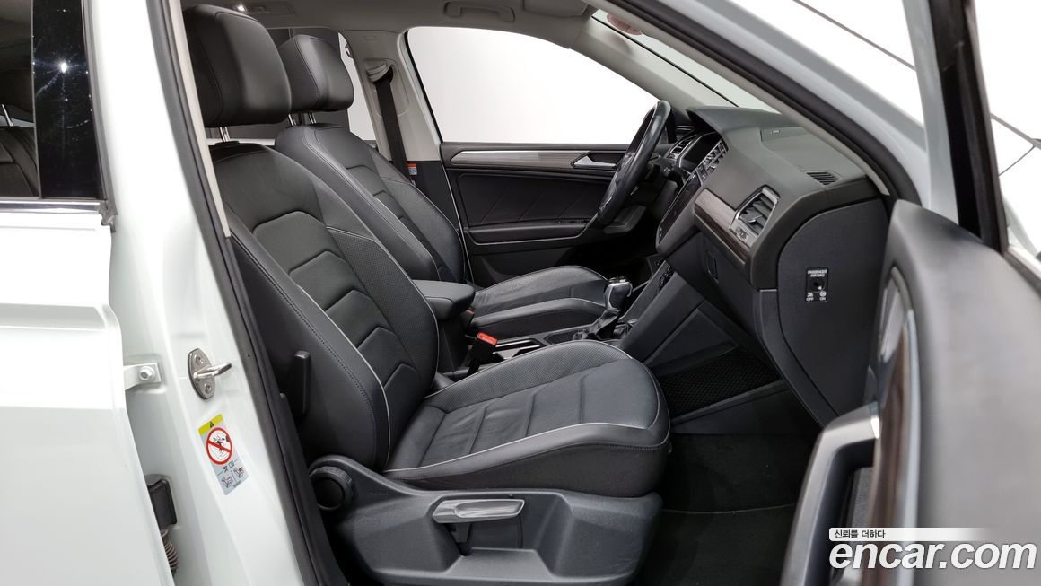 Volkswagen Tiguan 2023