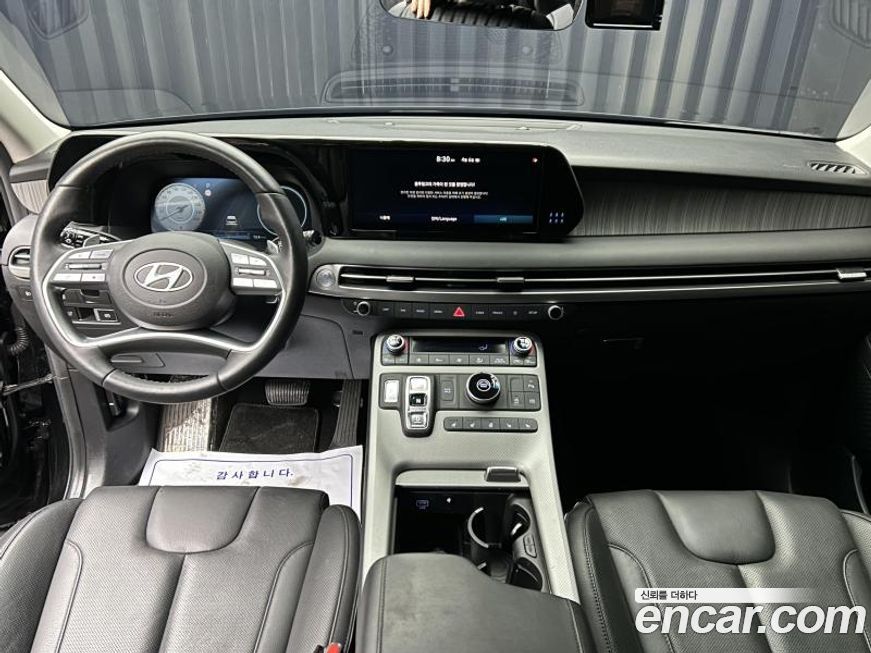 Hyundai Palisade 2024