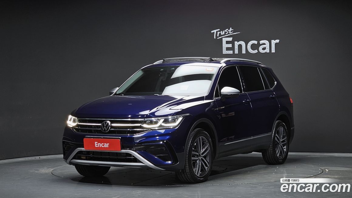 Volkswagen Tiguan 2023
