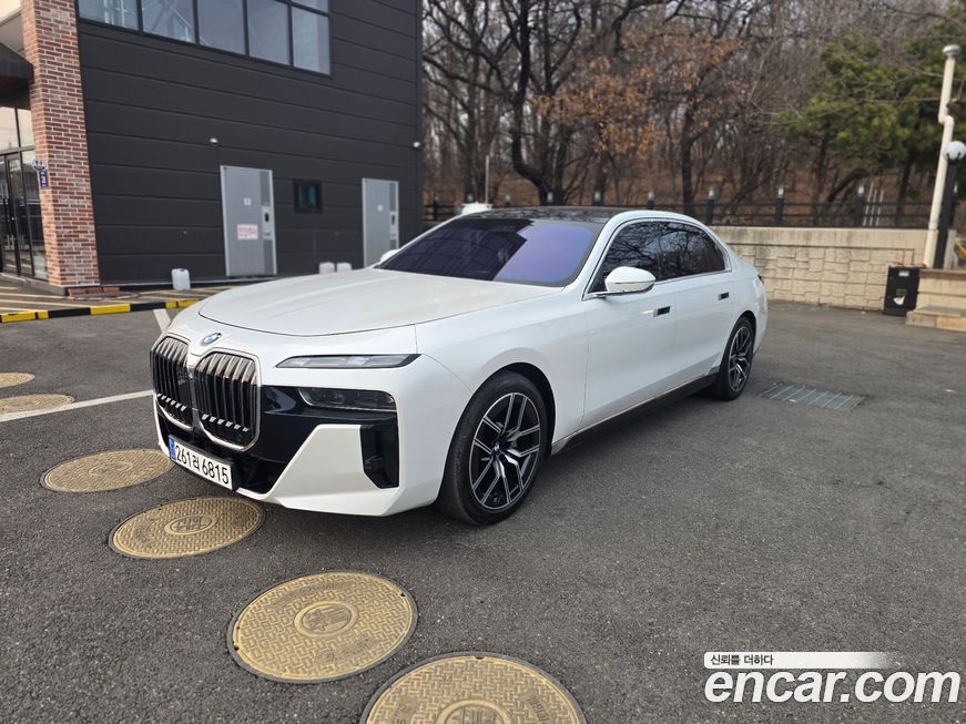 BMW 7-Series 2024