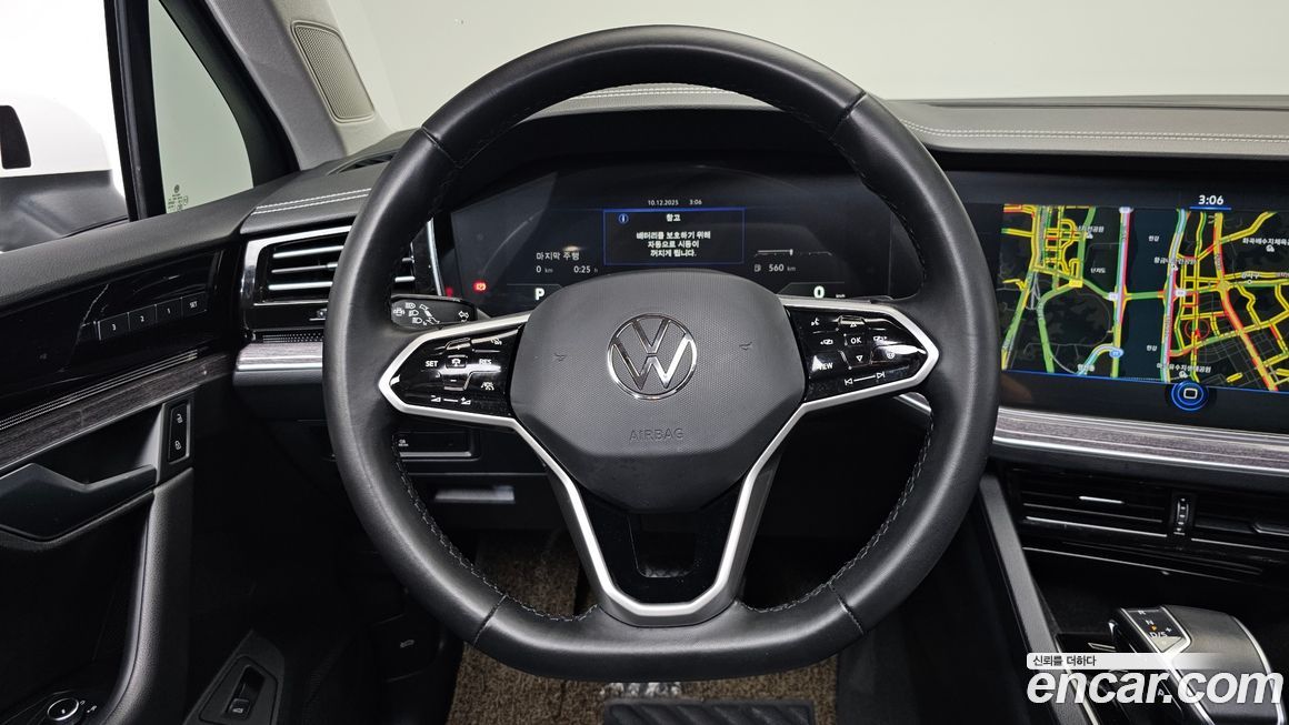 Volkswagen Touareg 2023