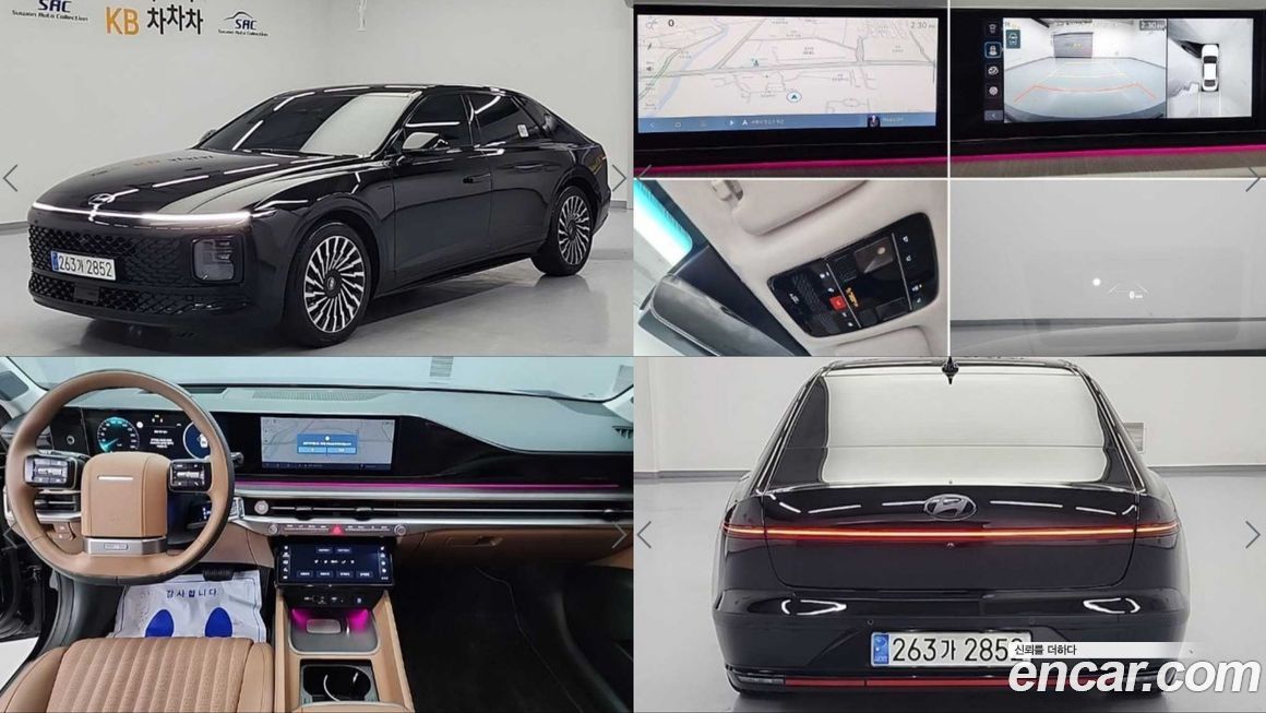 Hyundai Grandeur 2025