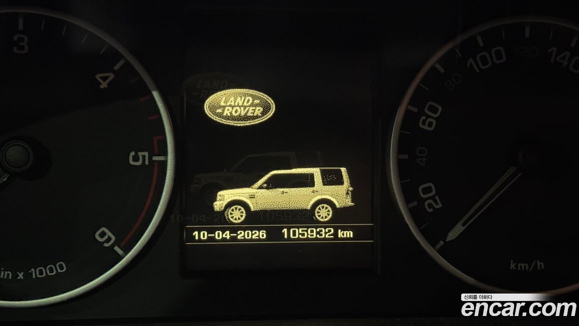 Land Rover Discovery 2015