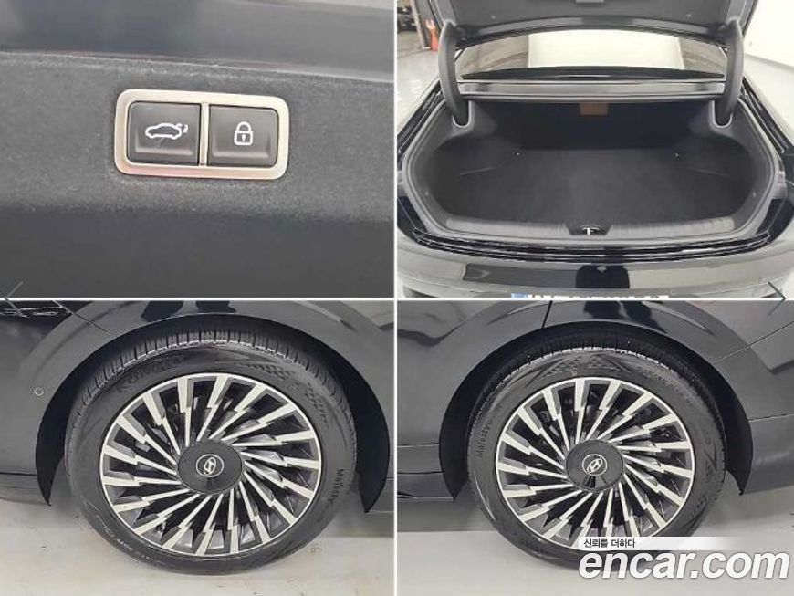 Hyundai Grandeur 2025