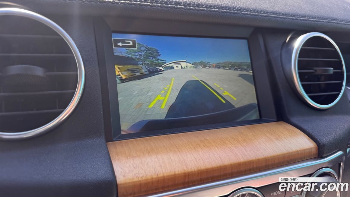 Land Rover Discovery 2015