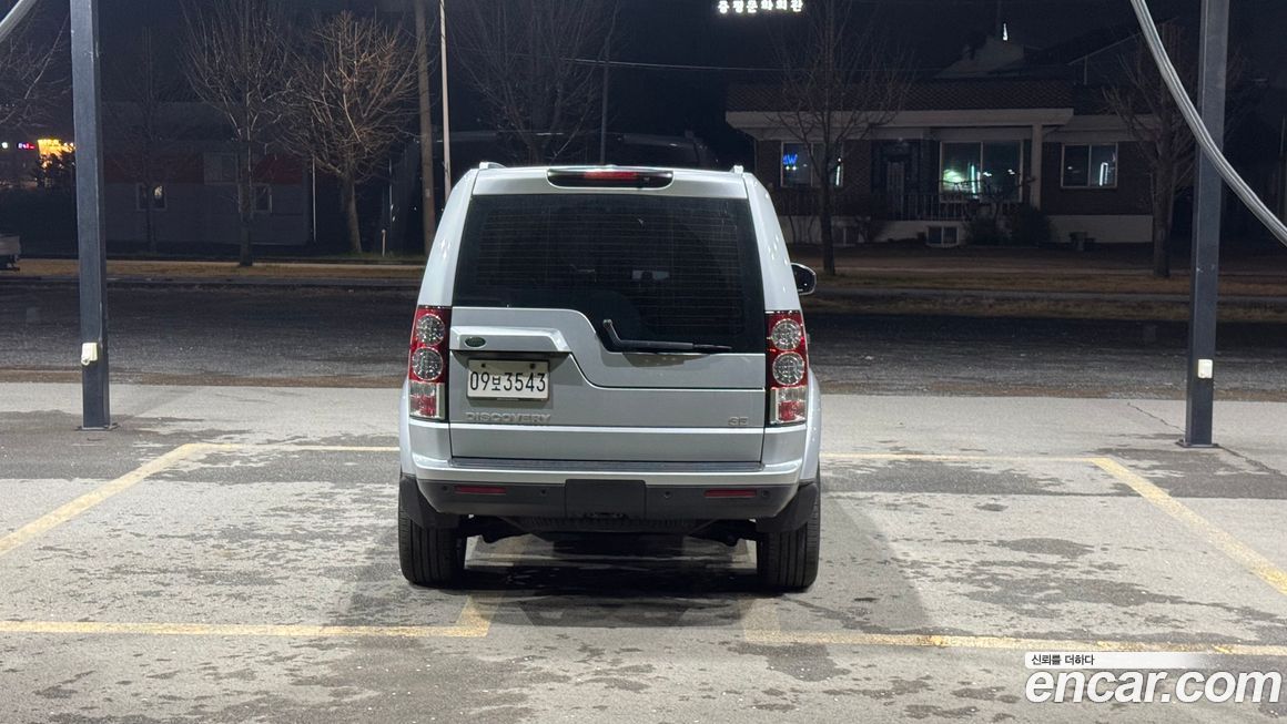 Land Rover Discovery 2015