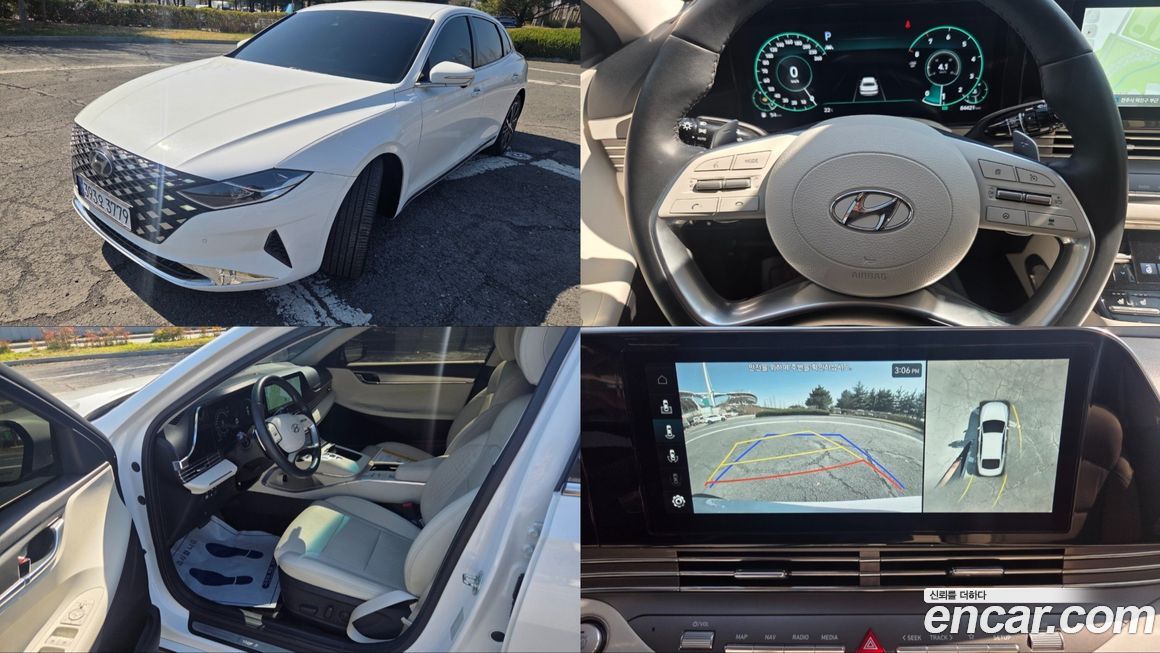 Hyundai Grandeur 2022