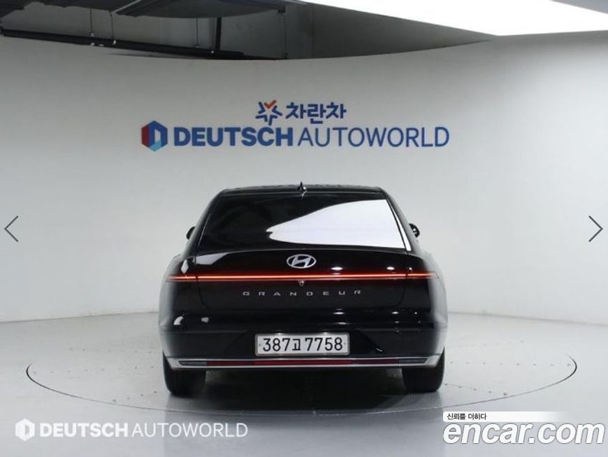 Hyundai Grandeur 2023