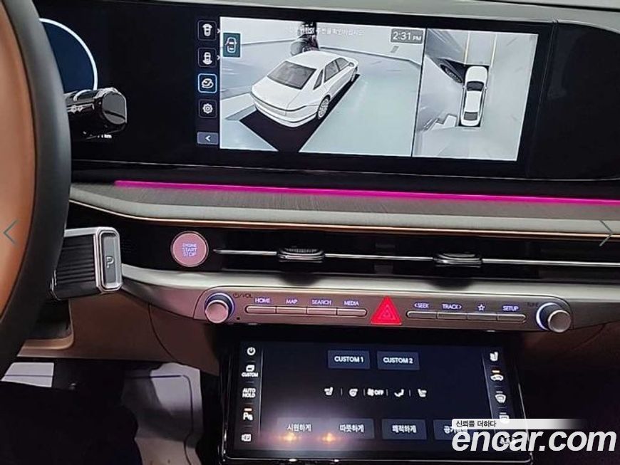 Hyundai Grandeur 2025