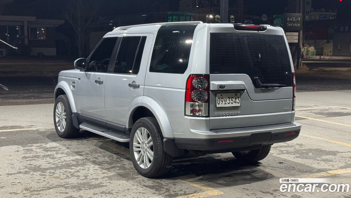 Land Rover Discovery 2015