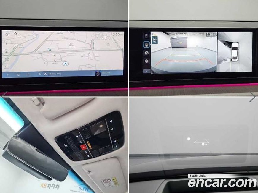 Hyundai Grandeur 2025