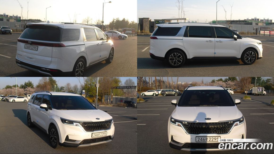 Kia Canival 2021