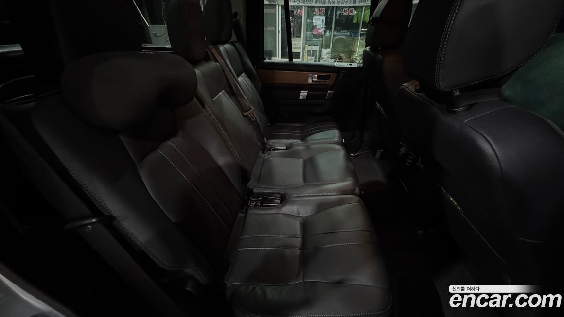 Land Rover Discovery 2015