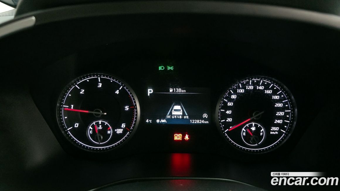 Hyundai Santafe 2022