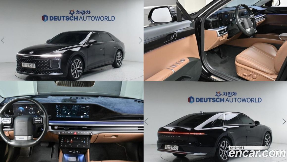 Hyundai Grandeur 2023