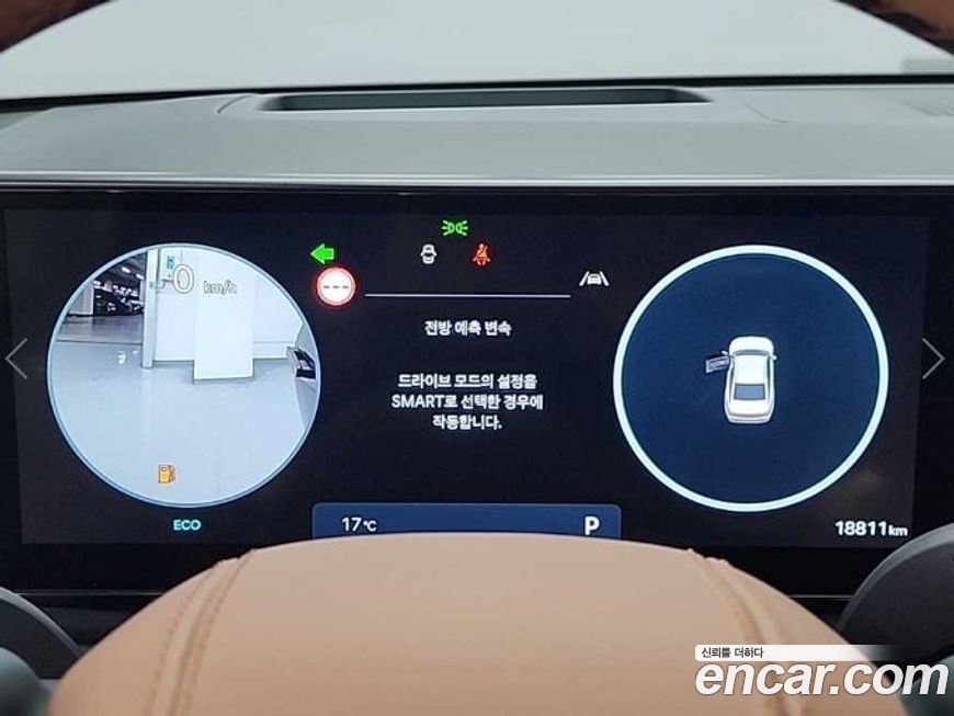 Hyundai Grandeur 2025