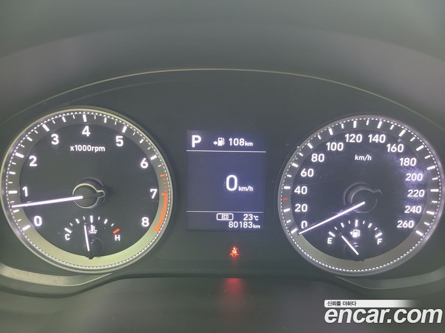 Hyundai Grandeur 2018