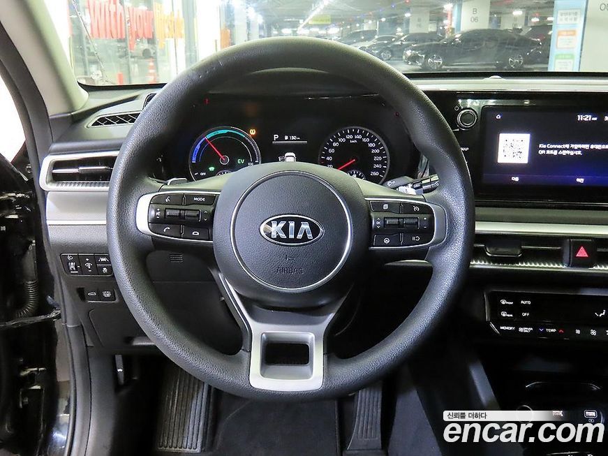 Kia K5 2021
