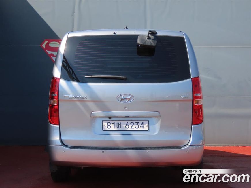 Hyundai Starex 2021