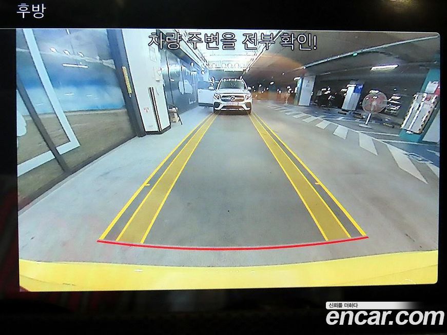 Mercedes-Benz A-Class 2021