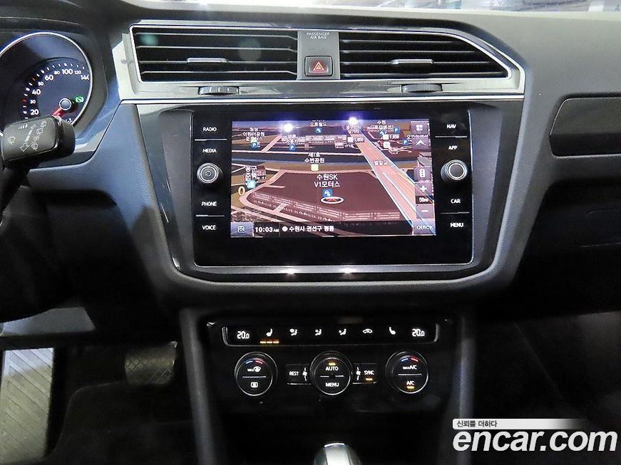 Volkswagen Tiguan 2020