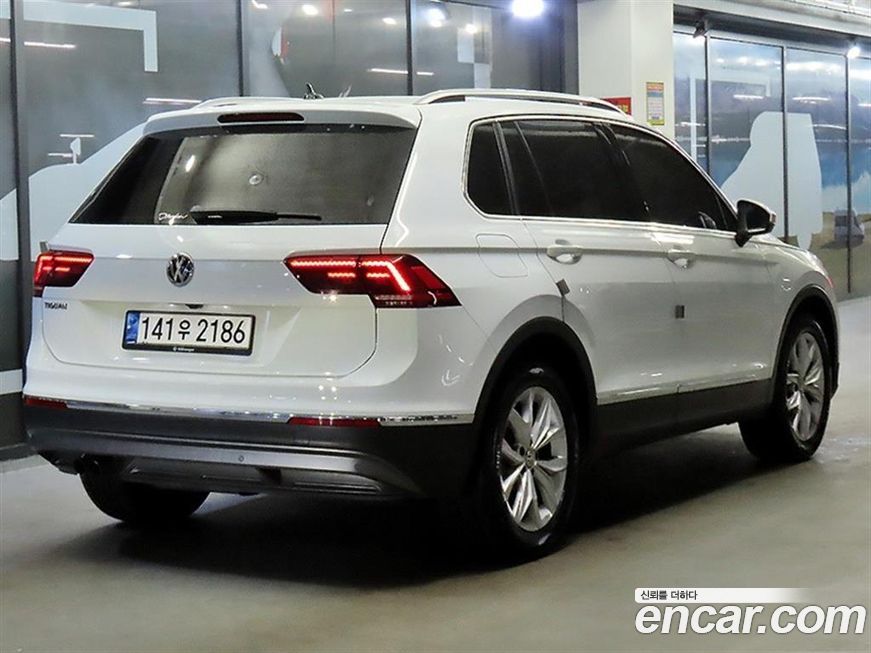 Volkswagen Tiguan 2020