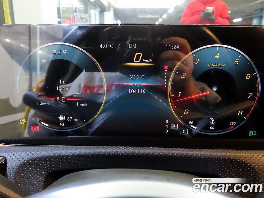 Mercedes-Benz A-Class 2021